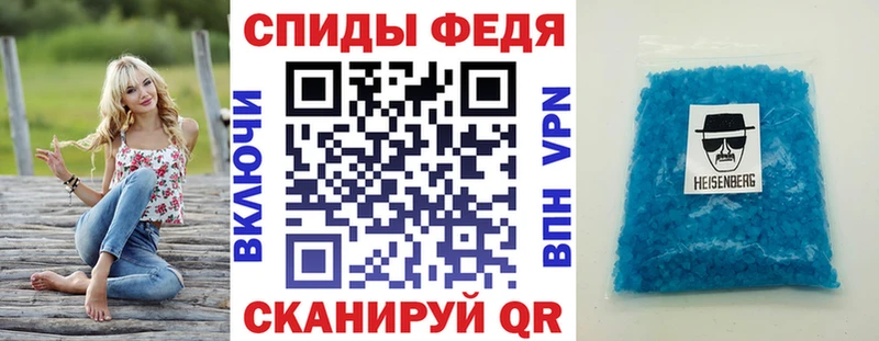 АМФ Premium  сколько стоит  Абаза 