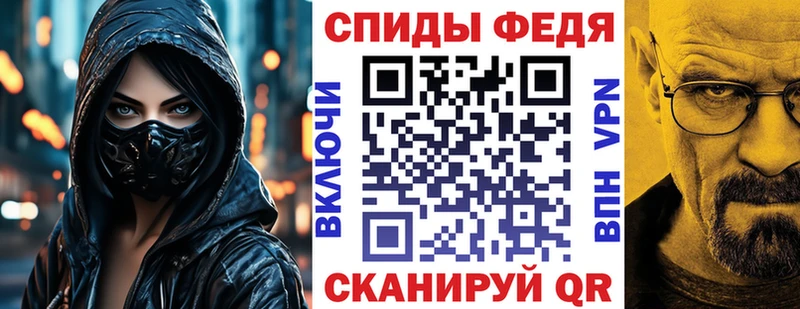 АМФЕТАМИН 97% Абаза