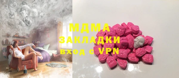 кокаин премиум Переславль-Залесский