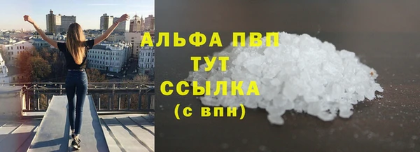 твердый Покров