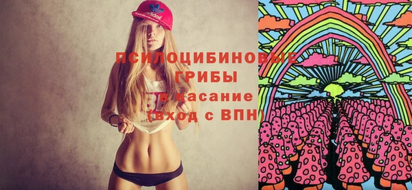 jwh Абаза