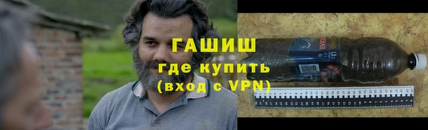 jwh Абаза