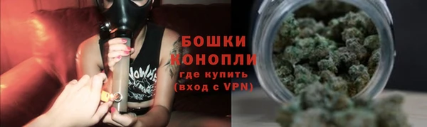 кокаин колумбия Пестово