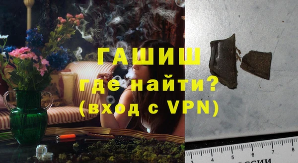 меф VHQ Абдулино