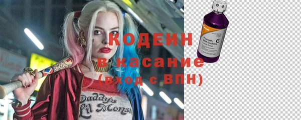 меф VHQ Абдулино