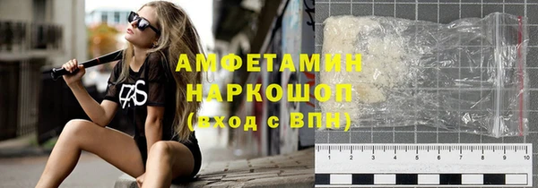 дживик Покровск